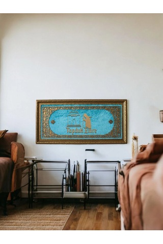 Tapduk Emre Hat Sanatı Tablosu 40x80 Cm