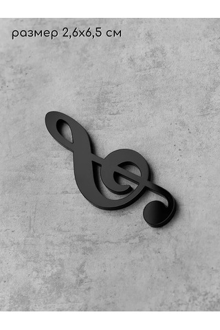 Wood Accessories Nota Yemesi Rozeti 164534616 Siyah