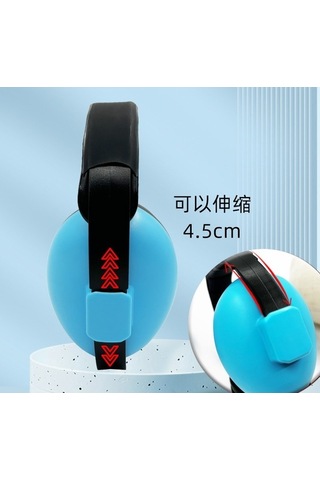 Maoyaya Bebek Gürültü Önleyici Kulaklıklar, Seyahat Uyku İçin Rahat, Bebek Kullanımı İçin