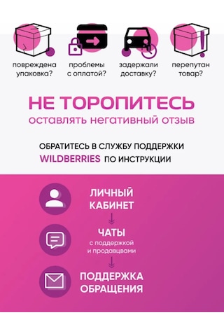 Startul Mobilya Zımba Makinesi İçin 53 Parça 5000 Adet Çivi 445611208