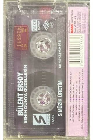 Plak Değildir Kaset Tir Bülent Ersoy Benim Dünya Güzellerim Kas