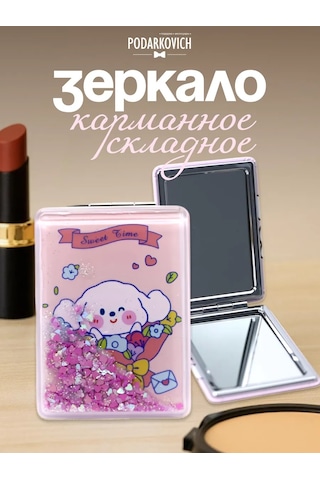 Podarkovich Çanta İçin Büyütücü Özellikli Katlanabilir Cep Aynası 263450539 Pembe