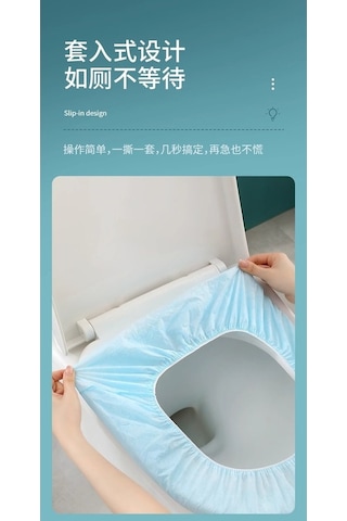 Dancemonkey Mavi Klozet Örtüsü, Katmanlı Ev Tipi, Çift Banyo, 10 Adet Ck Mavi