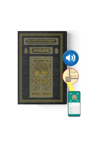 Kabe Kapaklı Kur'an-ı Kerim (2 Renkli, Hafız Boy, Mühürlü)