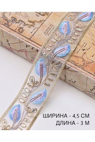 Pugovkın Dekoratif Kurdele 378889158