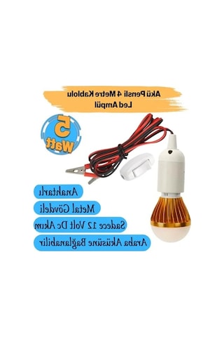 4 Metre Kablolu 12 V Seyyar Led Ampul Anahtarlı 5w Aydınlatma Beyaz Işık