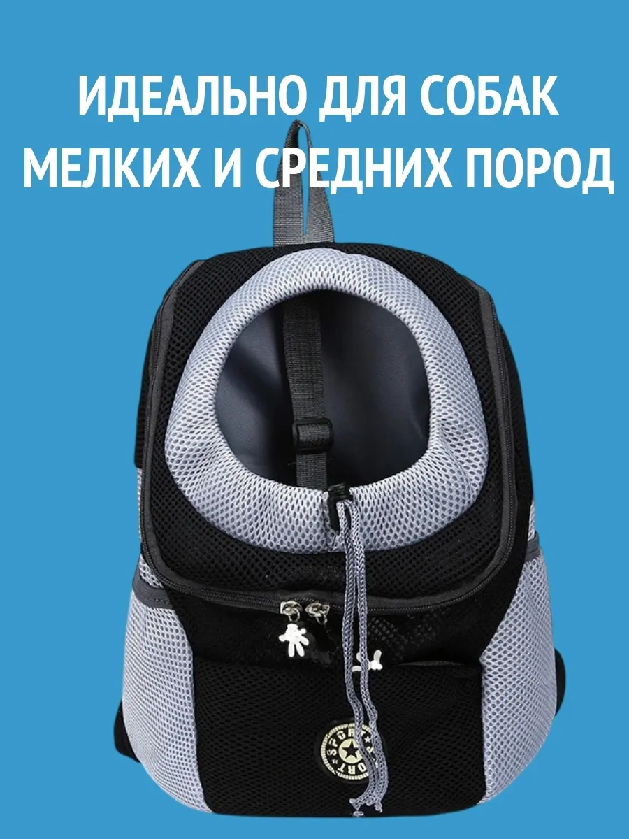 Tcallini Pets Kedi Ve Köpekler İçin Sırt Çantası Taşınabilir Cenaze Sırt Çantası 189070365