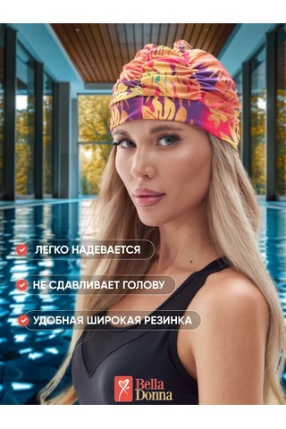 Belladonna Havuz İçin Kumaş Yüzme Bonecuşku 151401937 Orange-red