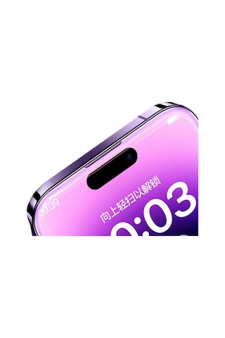 Mcdodo Pf-4301 Iphone Uyumlu 12 Pro Max 2'li Şeffaf Kırılmaz Cam