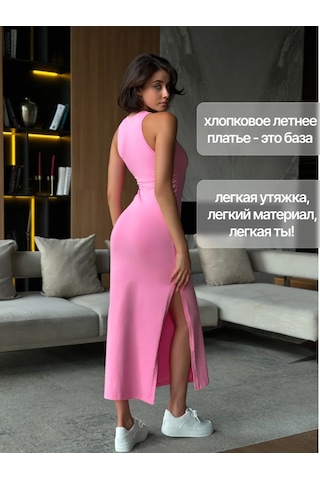 Joli Brand Skims Kadın Yazlık Uzun Elbis 235425469