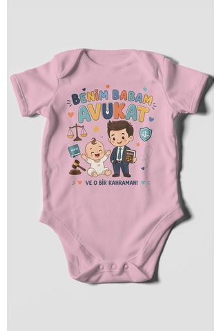 Morivokids Benim Babam Avukat Kısa Kollu Bebek Body %100 Pamuk Koyu Pembe