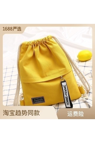 Dancemonkey Pratik Çizgili Omuz Çantası - Dayanıklı Kumaş, Renkli Tasarım Çok Renkli