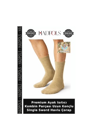 Hadpols Premium Ayak Isıtıcı Kombin Parçası Uzun Konçlu Single Sword Havlu Çorap Siyah