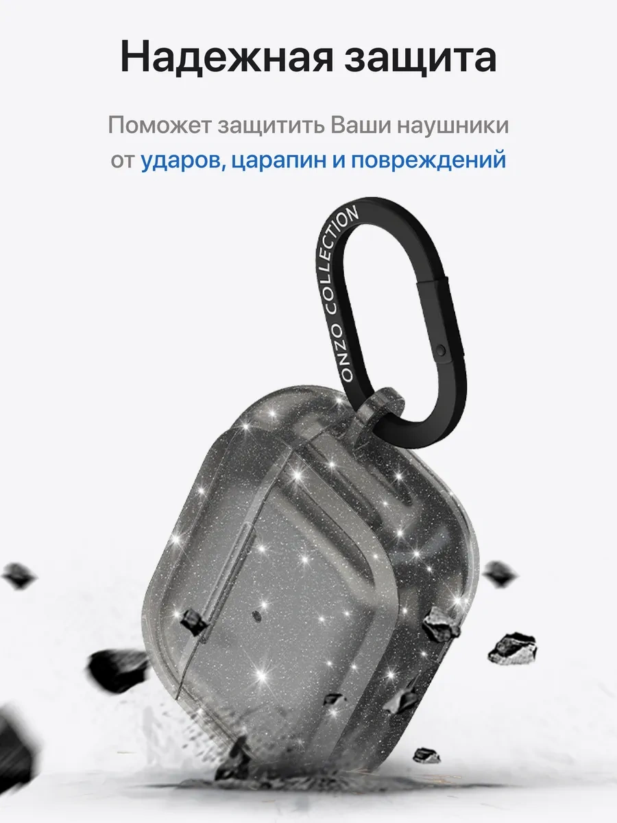 Onzo Airpods Pro 2 İçin Şeffaf Kılıf Parlak 301596956 Beyaz