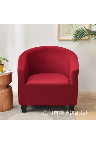 Willowhaven Esnek Banyo Kanepe Örtüsü - 65-90cm, Siyah, Dayanıklı, Konforlu Ev Dekorasyonu İçin Siyah