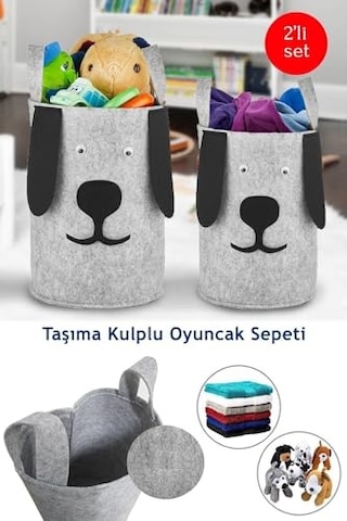 2'li Set Taşıma Kollu Köpek Figürlü Oyuncak Saklama Kutusu Ve Kirli Çamaşır Sepeti Genel