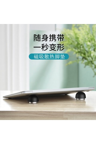 Springsun Siyah Mini Bilgisayar Mantarlı Stant: Masaüstü Yüksekleyici Soğutucu, Taşınabilir Dayanıklı Desteği