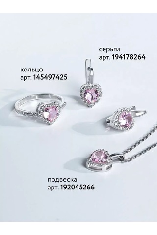 Gold Plaza Jewelry Taşlı 925 Ayar Gümüş Kuyumcu Yüzük 145497425 Gri