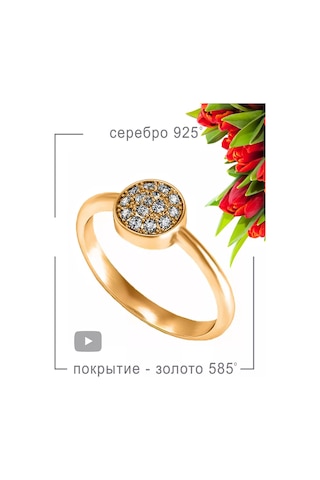 Alda Gümüş, Yaldızlı Ve Zirkon Taşlı Yüzük 103539164 Altın