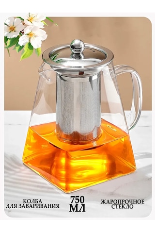 Glasshouse 750 Ml Demlikli Demlik 245506123 Diğer