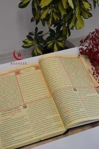 Bilgisayar Hatlı, Renkli, 3 Lü Kur'an-ı Kerim Cami Boy