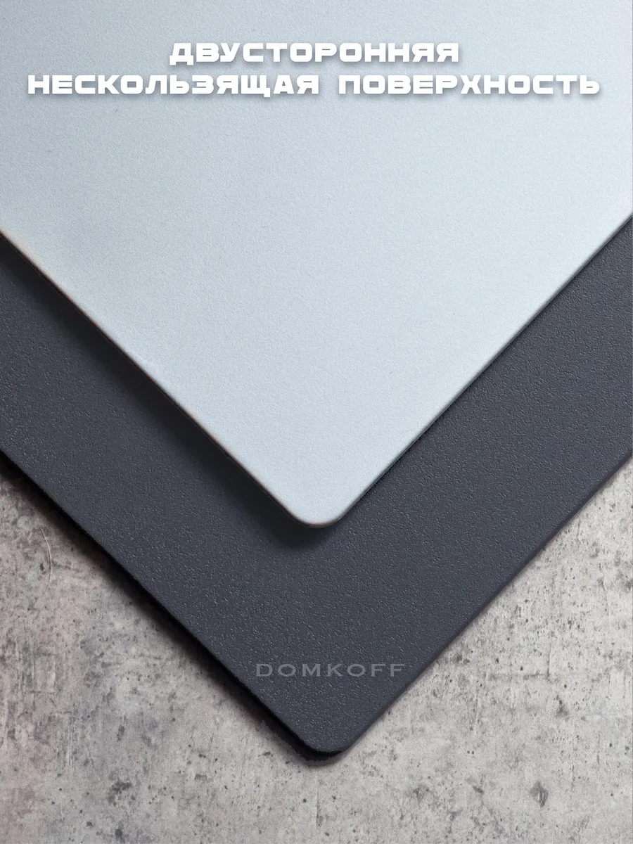 Domkoff Ahşap Kesme Tahtası Seti Üstü Standlı 271022007 Gri