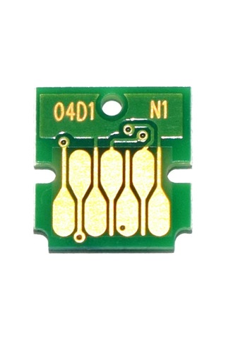 Epson Ecotank M2140 Uyumlu Atık Mürekkep Kutusu T04D1 C13T04D100