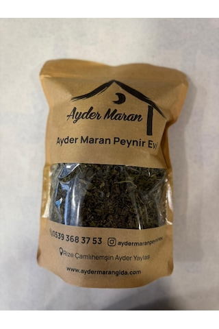 Rize Yeşil Çayı 230gr