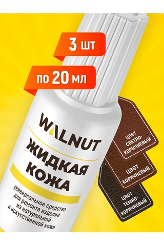 Walnut Mobilya Onarım Seti Sıvı Deri 182525765 Koyu Kahverengi