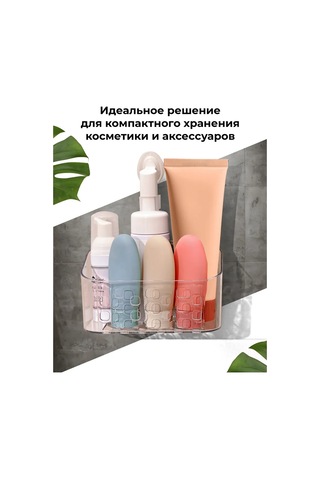 Flybuy Delme Gerektirmeyen Banyo Mutfak İçin Duvar Rafı 268444179 Beyaz Beyaz