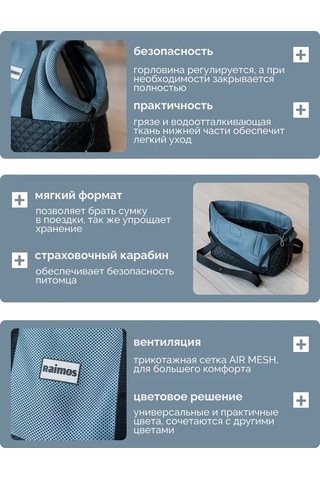 Raimos Küçük Köpekler Ve Kediler İçin Taşıma Çantası L 236378062