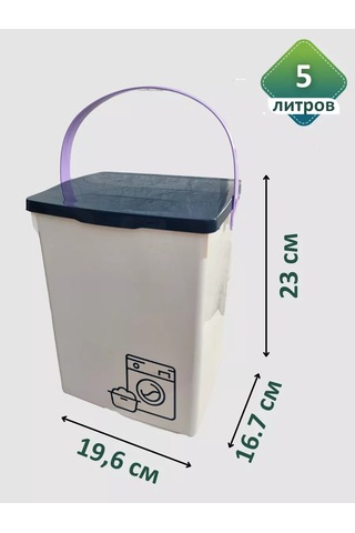 Polımerbyt Çamaşır Deterjanı Kabı 240230851 Beyaz