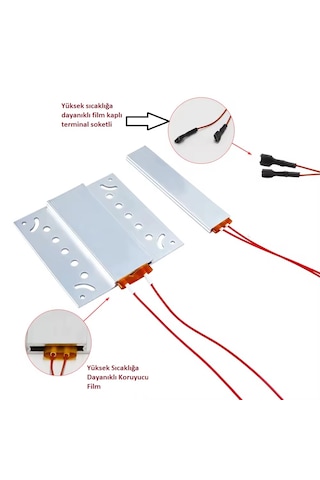 Yate10 Ptc Isıtıcı Ac220v 500w 2.3a