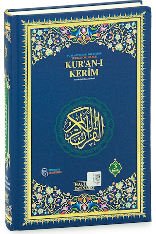 Satır Arası Kelime Kelime Türkçe Okunuşlu Mealli Kuranı Kerim - Cami Boy - Lacivert