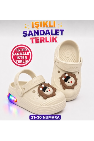 Papucumun Dünyası Çocuk Cross Eva Işıklı Hafif Günlük Havuz Kreş Kumsal Kullanışlı Terlik Ekru