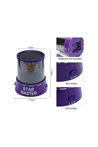 Didadodo Led Gece Lambası, Projeksiyon, Yıldızlı Gökyüzü, Romantik Renkli Ay Yıldızlı Gökyüzü Efekti Ay