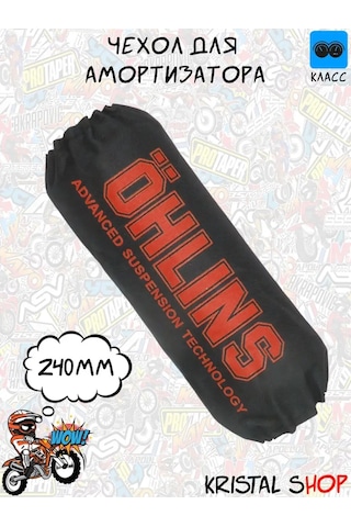 Krıstal Shop Pitbike Motosiklet Enduro İçin Arka Amortisör Kılıfı 164001400