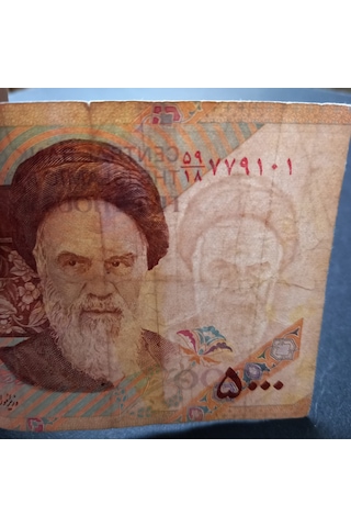 Escoines Koleksiyon 3996368f6c8ddb5aa2 5000riyal Çiçekli Tip Temiz/çt Kağıt Para