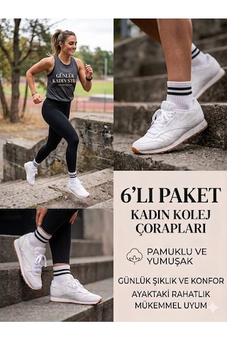 Km Collections 6'lı Set Kolej Çorap Kadın&erkek Beyaz