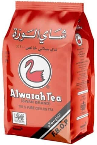 Alwazah Tea%100 Pure Ceylon Tea 800 G