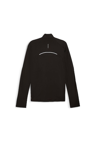 Puma Run Cloudspun 1/4 Zip Erkek Uzun Kollu Koşu Tişörtü 52578101 Siyah 52578101 Siyah