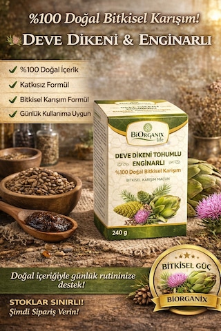 Life Deve Dikeni Tohumlu Enginarlı Macun 240 G %100 Doğal Bitkisel Karışım