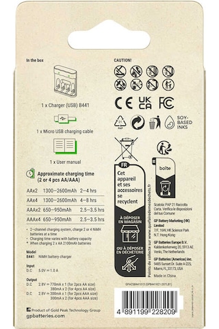 Gp Recyko B441 Usb 4lü Aa - Aaa Pil Şarj Cihazı Gpacsb44103 Gpb441r21-2gtlb1 Pilsiz