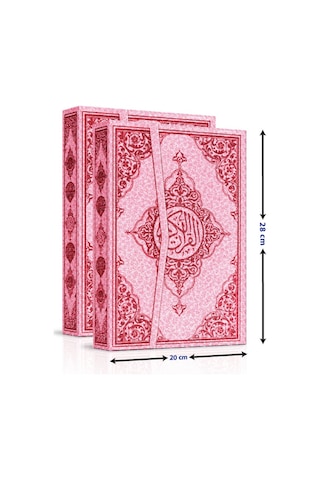 Bilgisayar Hatlı - Kolay Okunabilen - Pembe Gül Desenli - Rahle B