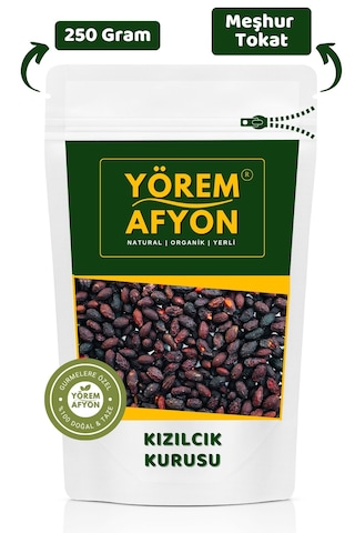 Yörem Afyon Meşhur Tokat Yöresinden Doğal Kurutulmuş Katkısız Zengin Aromalı Kızılcık Kurusu Cornus Mas 250g 250 G