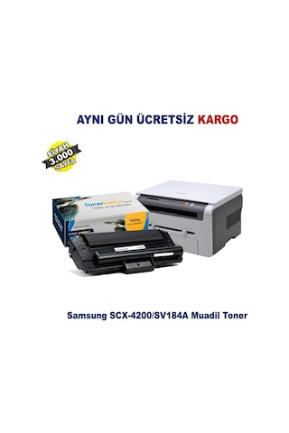 Samsung Scx-4200 | Uyumlu Toner | 3000 Sayfa Baskı Kapasiteli 519561375