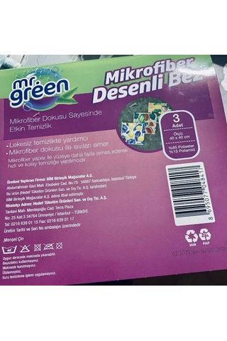 Mr. Green Mikrofiber Desenli Bez Karışık