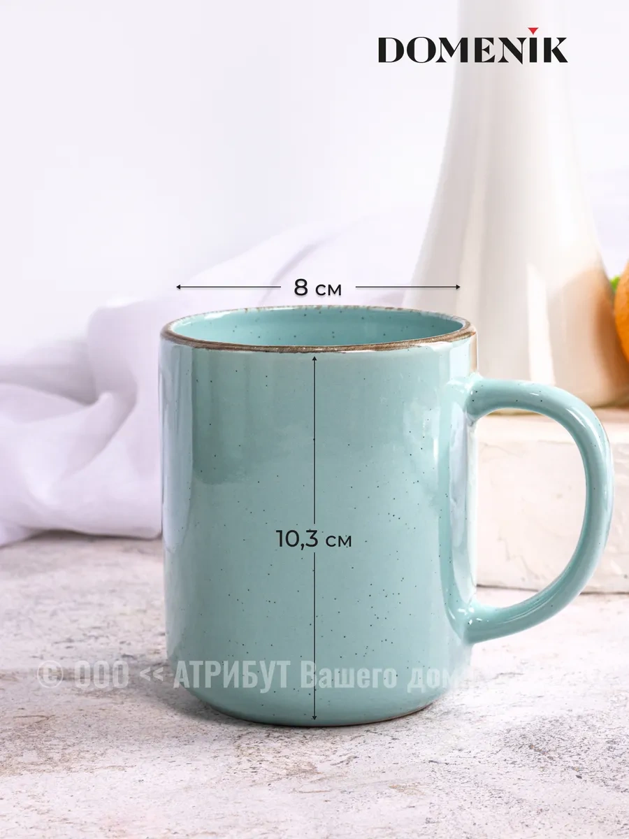 Domenik Daily 350 Ml Çay Kupası 4'lü S 234858092 Turkuaz