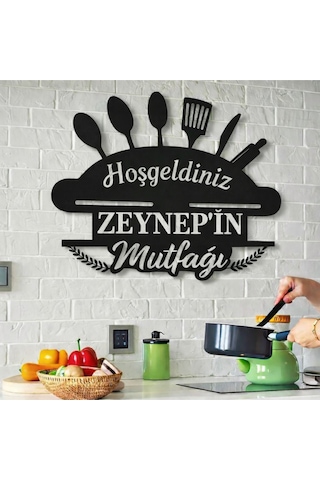 Mutfak Duvar Süsü Kişiye Özel Şık Ve Modern No 113