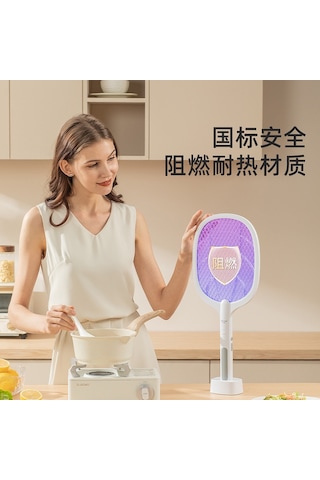 Relaxed Elektrikli Sivrisinek Sineklik Usb Şarj Edilebilir Lityum Pil Evdeki Elektrikli Sivrisinek Sineklik Ev Gereçleri 55520305